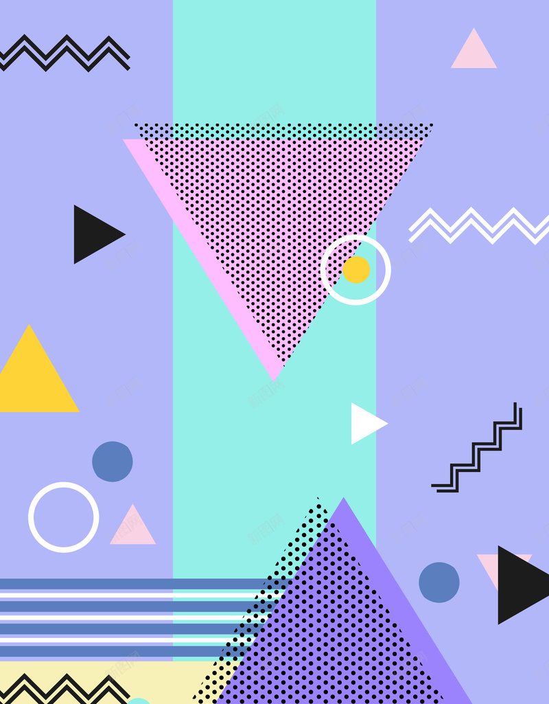 紫色扁平几何背景矢量图ai设计背景_新图网 https://ixintu.com 优惠海报 促销海报 几何图形背景 扁平背景图形 打折海报 波普背景 活动海报 紫色几何背景 矢量图