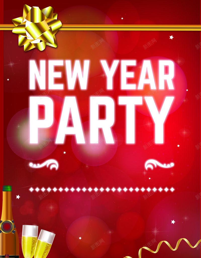新年晚会海报喜庆海报背景矢量图ai设计背景_新图网 https://ixintu.com 喜庆 开心 新年 晚会 海报 激情 狂欢 矢量 背景 矢量图