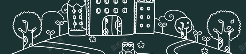 简约开学季欢迎新生新学期psd设计背景_新图网 https://ixintu.com 促销 促销活动 促销海报 卡通开学促销海报 卡通开学季 卡通海报 季卡 学生 开学 开学促销 开学促销海报 开学啦 开学季活动商场促销 开学有礼 开学迎新 文具 文具促销 文具店 新学期新装备 海报 装备升级