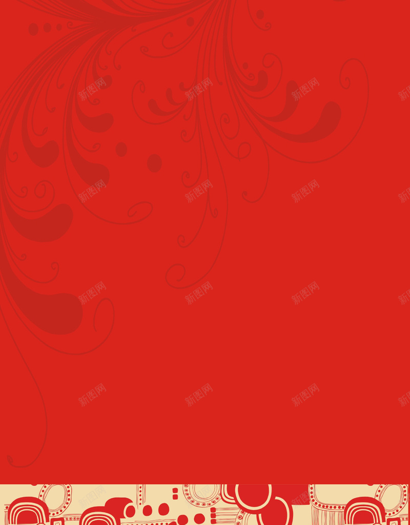 纹理婚礼背景矢量H5背景cdr设计背景_新图网 https://ixintu.com H5 婚宴 婚庆 婚礼背景 婚礼请柬 电子请柬 矢量 红底 纹理 结婚 花纹 请帖 邀请函