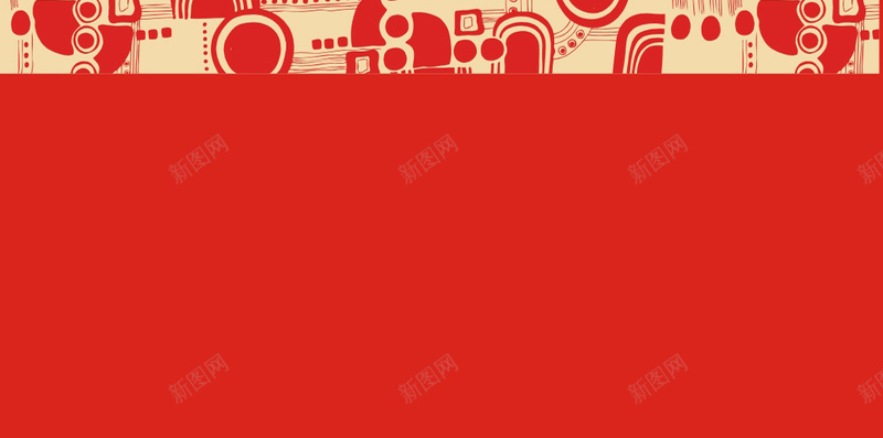 纹理婚礼背景矢量H5背景cdr设计背景_新图网 https://ixintu.com H5 婚宴 婚庆 婚礼背景 婚礼请柬 电子请柬 矢量 红底 纹理 结婚 花纹 请帖 邀请函
