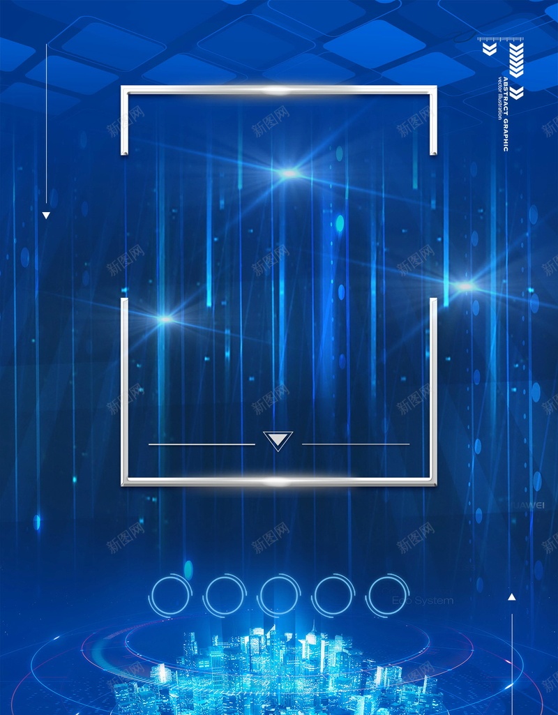 互联网科技区块链PSD分层psd设计背景_新图网 https://ixintu.com PSD源文件 PSD素材 互联 互联网 分层文件 区块链 电子科技 科技 网络公司 网络科技 背景模板 背景海报 背景素材 高清背景