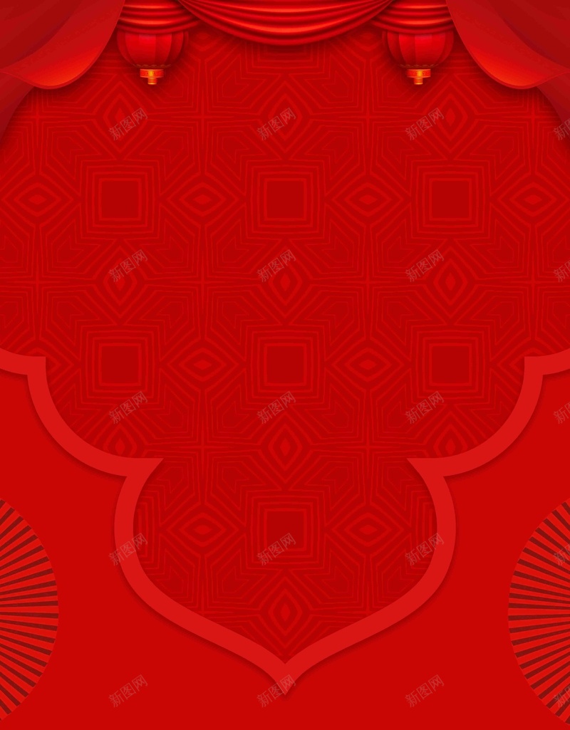 红金简约喜报海报psd设计背景_新图网 https://ixintu.com 企业年会 冠军 喜报 奖杯 年终总结 战报 捷报 荣誉榜战报 虎年 虎年大吉 虎年战报 虎年背景景无水印 颁奖仪式 颁奖典礼 颁奖海报 颁奖盛典 颁奖背景