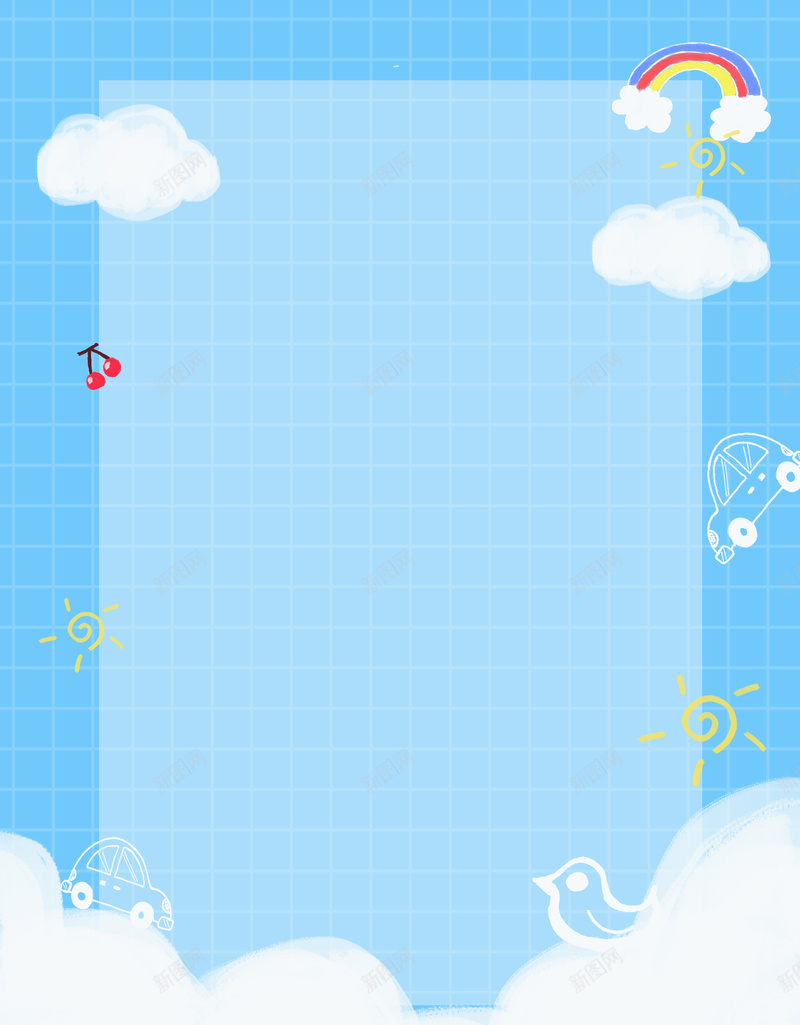 儿童海报背景手绘卡通psd设计背景_新图网 https://ixintu.com 儿童 卡通 少儿 手绘 背景