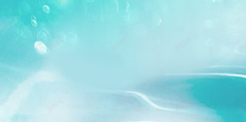 梦幻渐变气泡背景psd设计背景_新图网 https://ixintu.com H5 h5 大气 小清新 文艺 梦幻 气泡 渐变 简约 面膜