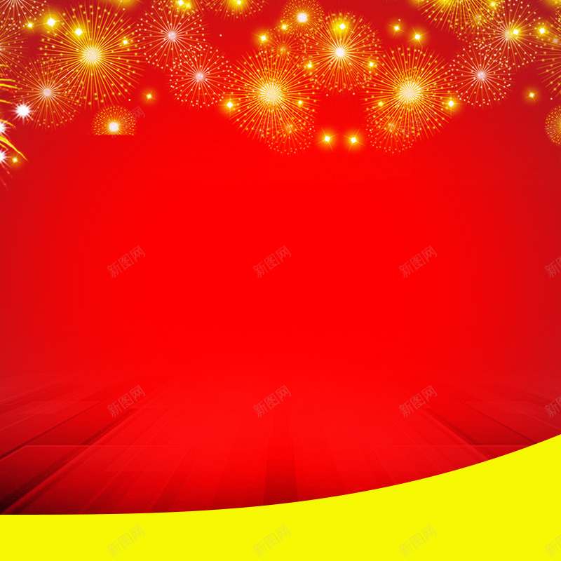 喜庆节日主图模板psd设计背景_新图网 https://ixintu.com 主图 主图素材 几何 几何体素材主图 叶子 扁平 数码直通车图片 淘宝主图 渐变 直通车 直通车图片 直通车设计模板 科技 科技感 科技风 简约 简约主图 红色 节日促销模板 金属感直通车 钻展图片 高科技 黄色