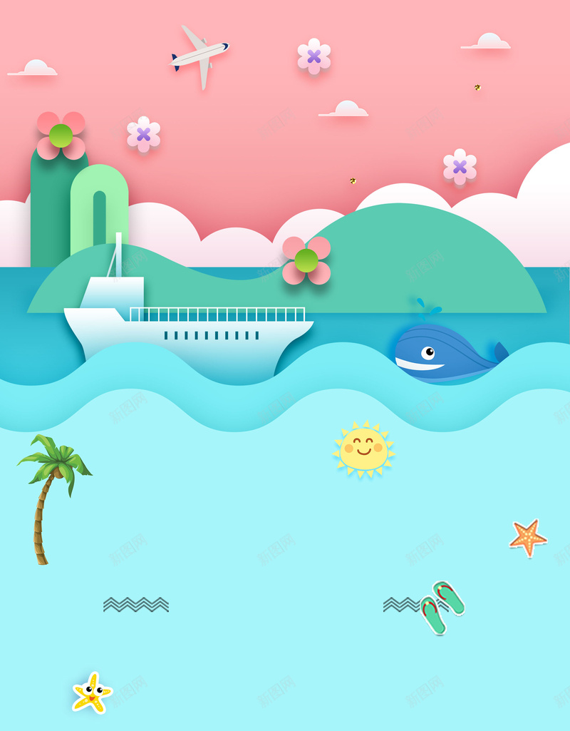 创意剪纸风你好夏天卡通海报psd设计背景_新图网 https://ixintu.com 25D psd分层图像 乳液 二维码推广 你好 你好夏天 促销海报 保湿 创意手机壁纸 剪纸 剪纸风 夏天 夏季 奶茶 小孩 山水 护理 文艺 旅游 暑假钜惠 果茶 海报 清新 简约 绿色系 美容护肤 美景 美白 自然 补水 防晒乳 防晒隔离 面霜 音乐 饮料
