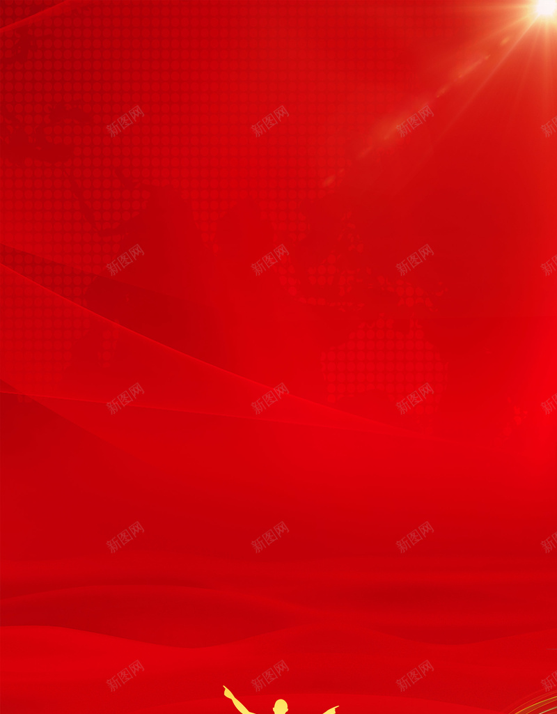 创意金榜题名高考喜报海报psd设计背景_新图网 https://ixintu.com 中考喜报 创意 创意手机壁纸 励志海报 升学宴 喜报 喜讯 培训教育 学业有成 拼搏 捷报 捷报海报 梦想 梦想启航 毕业季 毕业贺卡 海报 状元榜 红色大气背景 虎年喜报 金榜题名 金榜题名展板 金色海报 金色粉末 高考 高考加油 高考喜报 高考状元