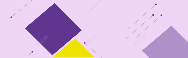 简约商务几何促销bannerpsd设计背景_新图网 https://ixintu.com 促销banner 几何 几何促销 几何渐变 商务 扁平 电商促销 简约 紫色