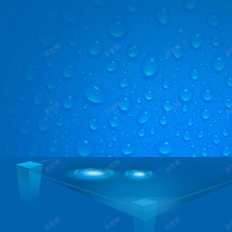 蓝色水滴jpg设计背景_新图网 https://ixintu.com 主图 主图素材 几何体素材主图 数码直通车图片 淘宝主图 直通车 直通车图片 直通车设计模板 科技 科技感 科技风 简约 简约主图 红色 节日促销模板 金属感直通车 钻展图片 高科技 黄色