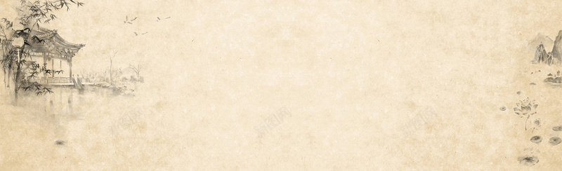 淘宝秋天淡雅发布新品bannerjpg设计背景_新图网 https://ixintu.com 上新 中国风 促销 发布新品 古风 复古 山水 活动 淘宝 淡雅 秋天