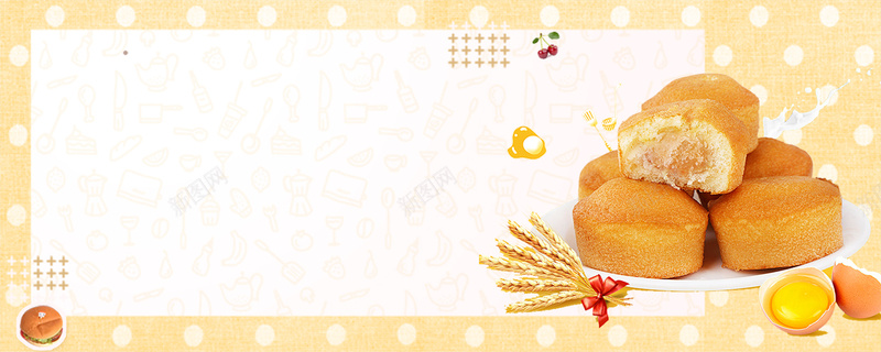 美味糕点简约文艺几何黄色bannerpsd设计背景_新图网 https://ixintu.com 下午茶 咖啡厅 咖啡店 奶油 慕斯蛋糕 烘焙坊 私房甜品店 芝士蛋糕 茶餐厅 蛋挞 蛋糕店 面包店