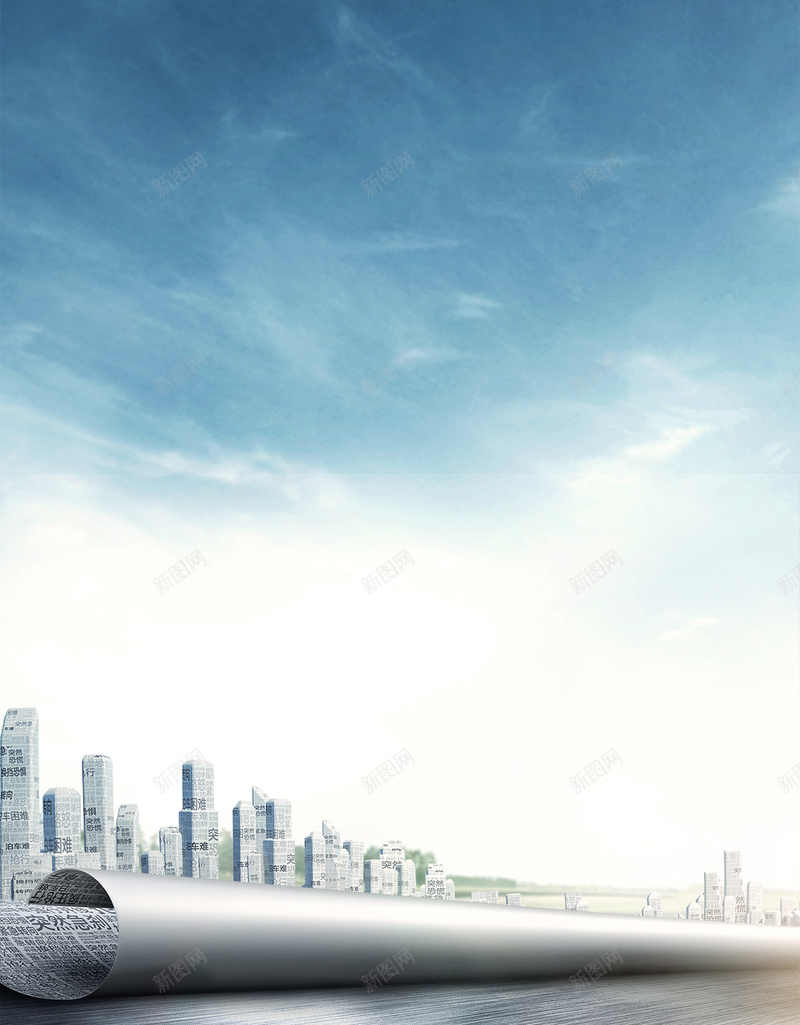 大气汽车马路广告背景psd设计背景_新图网 https://ixintu.com H5 分层 大气 广告 汽车 素材 背景 马路