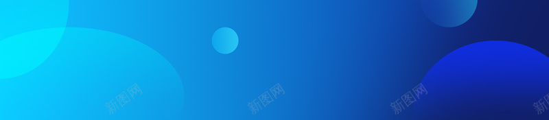 蓝色科技商务背景jpg设计背景_新图网 https://ixintu.com 商务背景 科技扁平背景 蓝色科技 蓝色背景