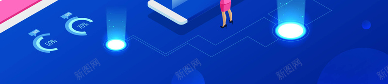 简约智慧科技城市蓝色大气海报psd设计背景_新图网 https://ixintu.com 5G AI O2O VR ai p2p wifi 互联网 互联网金融 人工智能 创意 区块链 区块链峰会 大数据 巴特币 手 手机支付 数字时代 数据块 数据库 新零售 智慧科技城市 未来以来 比特币 理财 电子货币 科技 科技展板 科技海报 科技风 简 线上线下 股票 莱特币 财富 金融 金融投资