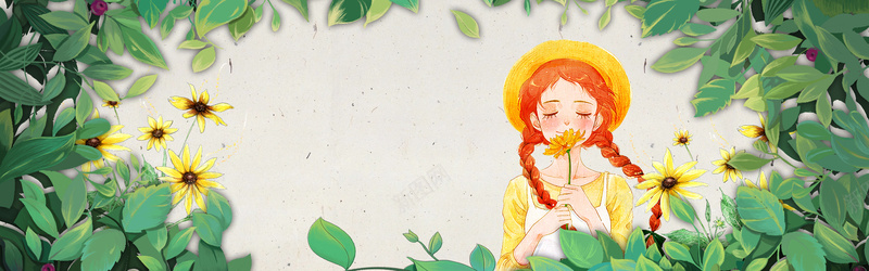 盛夏文艺绿叶手绘女孩小清新背景psd设计背景_新图网 https://ixintu.com 向上 向日葵 处暑 夏天 夏天海报 夏季 小清新 广告 炎热夏天 盛夏 素材 绿叶 背景 设计
