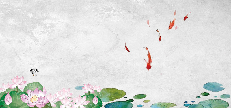 盛夏荷花金鱼中国风手绘背景psd设计背景_新图网 https://ixintu.com 处暑 夏天 夏天海报 夏季 小清新 广告 炎热夏天 盛夏 素材 背景 荷叶 荷花 设计 金鱼