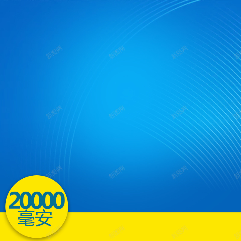 淘宝天猫电脑主机硬件主图psd设计背景_新图网 https://ixintu.com 充电宝 家电 手机 摄 摄影套装 数码产品 电器 电脑 相机 移动电源 笔记本电脑 耳机 配件 键盘