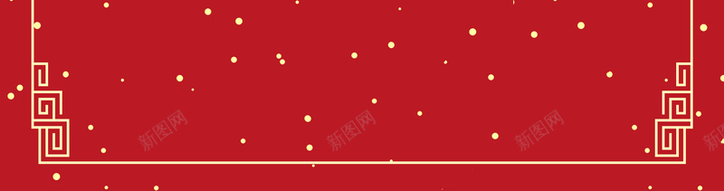 新年腊梅文艺烫金几何红色背景psd设计背景_新图网 https://ixintu.com 2018 2018狗年 喜迎新春 新年 新年快乐 新春大吉 春节 狗年 狗年吉祥 金狗