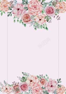 矢量粉色水彩清新手绘花朵婚庆背景背景