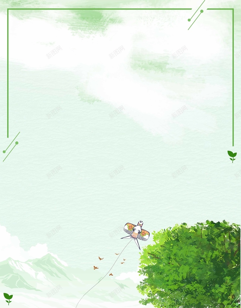 踏青简约手绘卡通插画背景jpg设计背景_新图网 https://ixintu.com 人物 卡通 女孩 手绘 插画 春天 简约 绿色背景 草地 踏青 风景 风筝