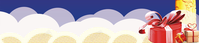 十一国庆欢乐购背景psd设计背景_新图网 https://ixintu.com 十一 国庆 欢乐购 背景