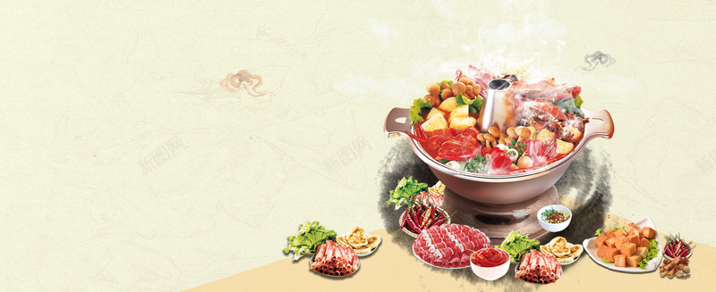 吃货节大气简约中国风黄色banner517吃货节psd设计背景_新图网 https://ixintu.com 517 517吃货节 中国风 传统美食 吃货主题 吃货的世界 吃货节 文艺 水墨画 涮羊肉 涮锅 淘宝吃货节 火锅 热气 电商 美味 美食 美食节 舌尖上的吃货 营养 超级吃货节 铜锅 零食 食品节 食物