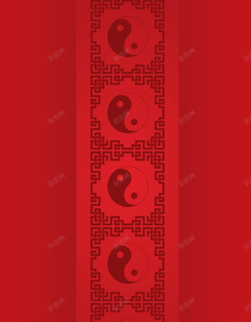 八卦图 古典 太极八卦 太极图 海报 红色 红色吉祥 背景 阴阳八卦