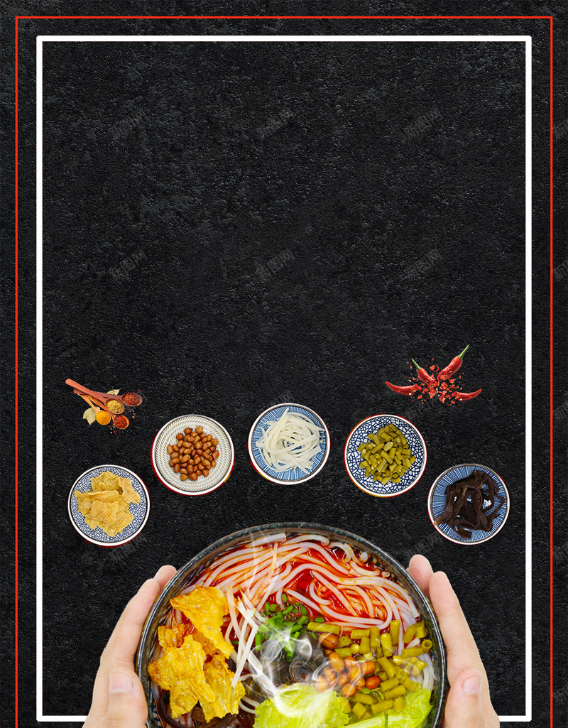 云南米线简约几何黑色bannerpsd设计背景_新图网 https://ixintu.com 中国风美食海报 午餐套餐 咖喱饭 快餐海报 盖浇饭海报 红烧排骨 红烧肉 面食 食 饭餐 鱼香肉丝