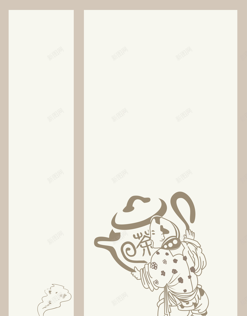 中国风茶文化海报背景矢量图ai设计背景_新图网 https://ixintu.com 中国风 传统茶道 古典茶艺 古风 回形纹边 水墨 祥云 茶叶 茶壶 茶艺 茶道 茶香 质感底纹 铁壶 矢量图
