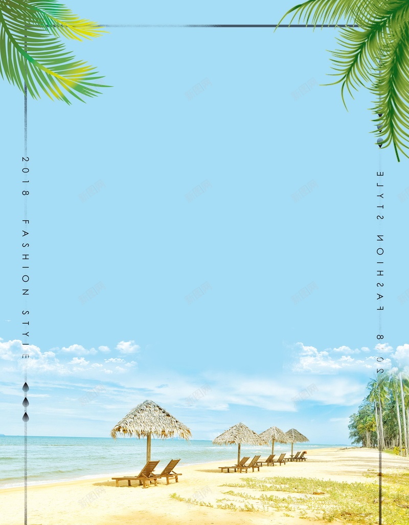 畅游夏日海岛旅游背景psd设计背景_新图网 https://ixintu.com PSD源文件 PSD素材 分层文件 夏季旅游 巴厘岛 旅游度假 沙滩 海南 海岛旅游 海滩 热带旅游 畅游夏日 背景模板 背景海报 背景素材 自由行 蓝色大气 蜜月游 高清背景