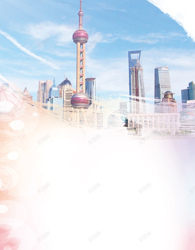 上海旅游宣传海报背景模板psd设计背景_新图网 https://ixintu.com 上海外滩 上海旅游 上海旅行 东方明珠塔 城市景点旅游 广告海报 旅行社 海报背景