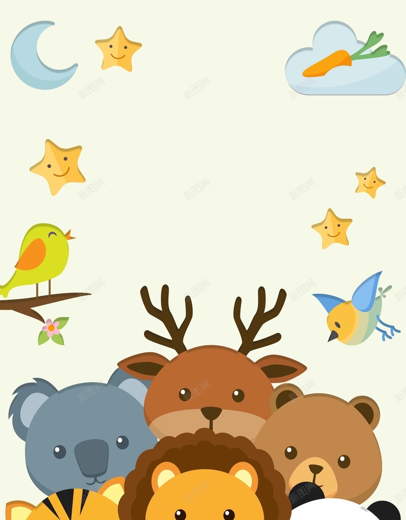 卡通动物简约扁平绿色背景psd设计背景_新图网 https://ixintu.com 动物 卡通 可爱 小熊 小鹿 扁平 手绘 插画 狮子 简约 绿色背景 风景
