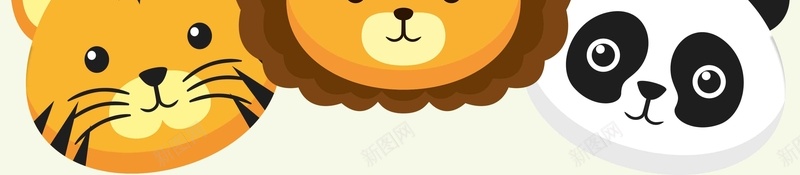 卡通动物简约扁平绿色背景psd设计背景_新图网 https://ixintu.com 动物 卡通 可爱 小熊 小鹿 扁平 手绘 插画 狮子 简约 绿色背景 风景