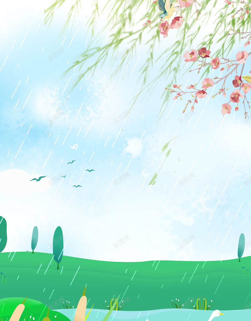 浅绿色手绘传统节气立春湖水柳条背景jpg设计背景_新图网 https://ixintu.com 传统节气 手绘 春天背景 春季 春季上新 柳条 桃花 浅绿色 湖水 立春 蓝天 踏青 雨水