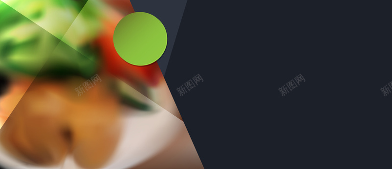 模糊美食餐厅创意优惠券代金券背景矢量图ai设计背景_新图网 https://ixintu.com 代金券 优惠券 扁平设计 抵用券 时尚食物 模糊美食 烧烤背景 素材背景 美食背景 食物背景 矢量图