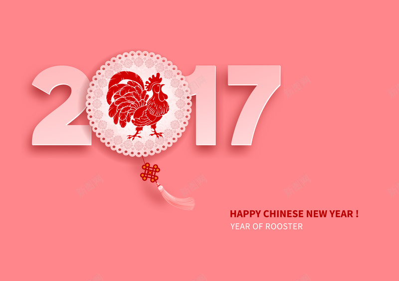 粉色2017新年中国结背景矢量图ai设计背景_新图网 https://ixintu.com 2017 中国结 中国风 新年 海报 粉色 背景 矢量图