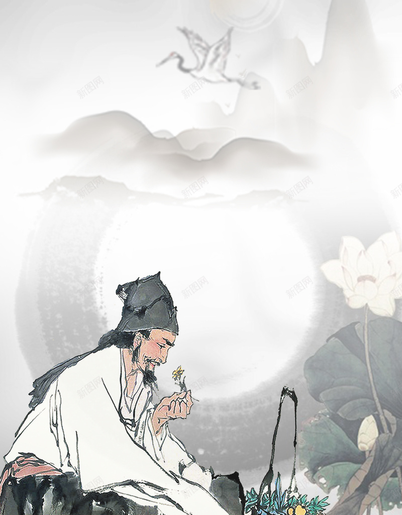 中国风水墨画神农采药平面广告jpg设计背景_新图网 https://ixintu.com 中医 中国风背景 书法 古韵 平面广告 水墨画 神农 绘画美术 采药