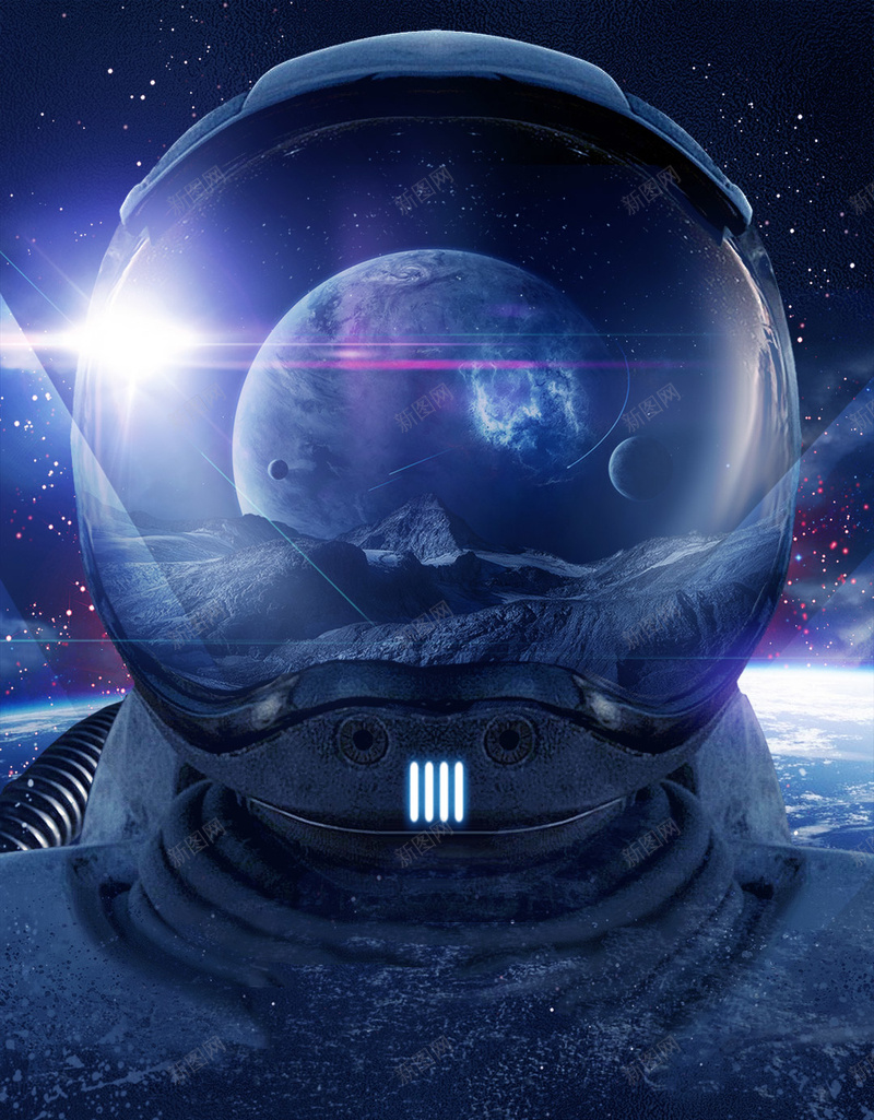 夜晚酒吧主题宇宙紫色星光H5背景psd设计背景_新图网 https://ixintu.com DJ 夜店 夜晚酒吧主题 太空 娱乐 宇宙 星光H5背景素材 星球 炫光 科技 紫色 酒吧