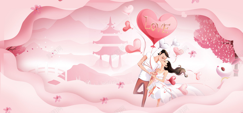 七夕粉色卡通情人节banner背景psd设计背景_新图网 https://ixintu.com 七夕 卡通 婚庆 婚礼 情人节 情侣 我爱你 求婚 浪漫 爱情 粉色 结婚 表白 订婚