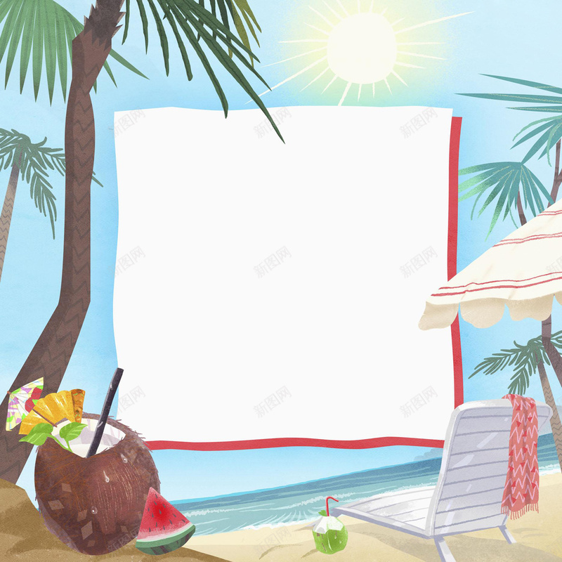 手绘夏日海滩旅游平面广告jpg设计背景_新图网 https://ixintu.com 夏日 平面广告 手绘背景 插画 旅游 椰子 椰树 水彩画 海滩 蓝天白云 阳光