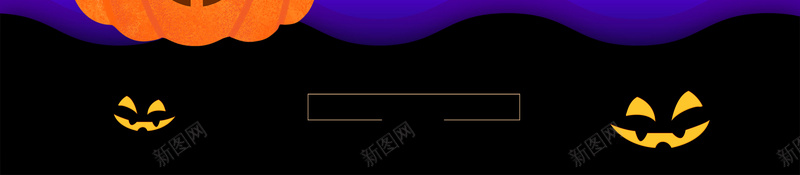 万圣鬼节狂欢不眠夜南瓜头背景psd设计背景_新图网 https://ixintu.com 万圣 南瓜头背景 狂欢不眠夜 鬼节