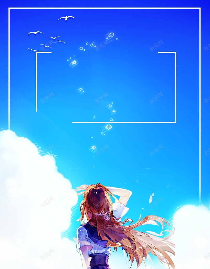 有种时光叫青春psd设计背景_新图网 https://ixintu.com PSD 九月 促销 八月 分层 唯美海报 夏日 小清新 平面 广告 手绘 手绘促销海报 文艺 时光 春天 春风十里不如你 有种时光叫青春 有种时光叫青春背景图片免费下载有种时光叫青春 森林 模板 水彩 水彩海报 海报 秋天 简约 简约海报 素材 美好 背景 艺术 遇见最美的你 青春