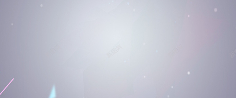 炫彩简约背景图jpg设计背景_新图网 https://ixintu.com 大气 海报banner 清新 简洁 简约 纹理 线条 质感