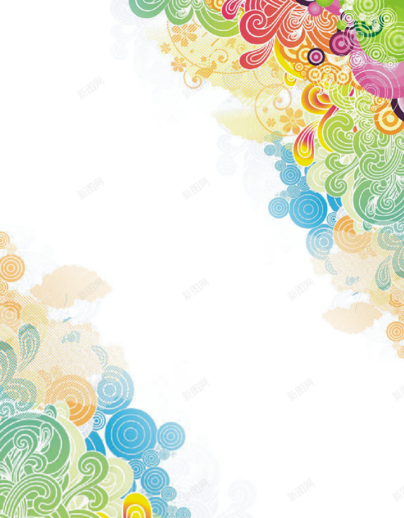 春色满园矢量H5背景cdr设计背景_新图网 https://ixintu.com 初春 开春 报春 早春 春意 春意盎然 春游 春福 春秋 春色 春花 暖春 立春 贺春 迎春纳福