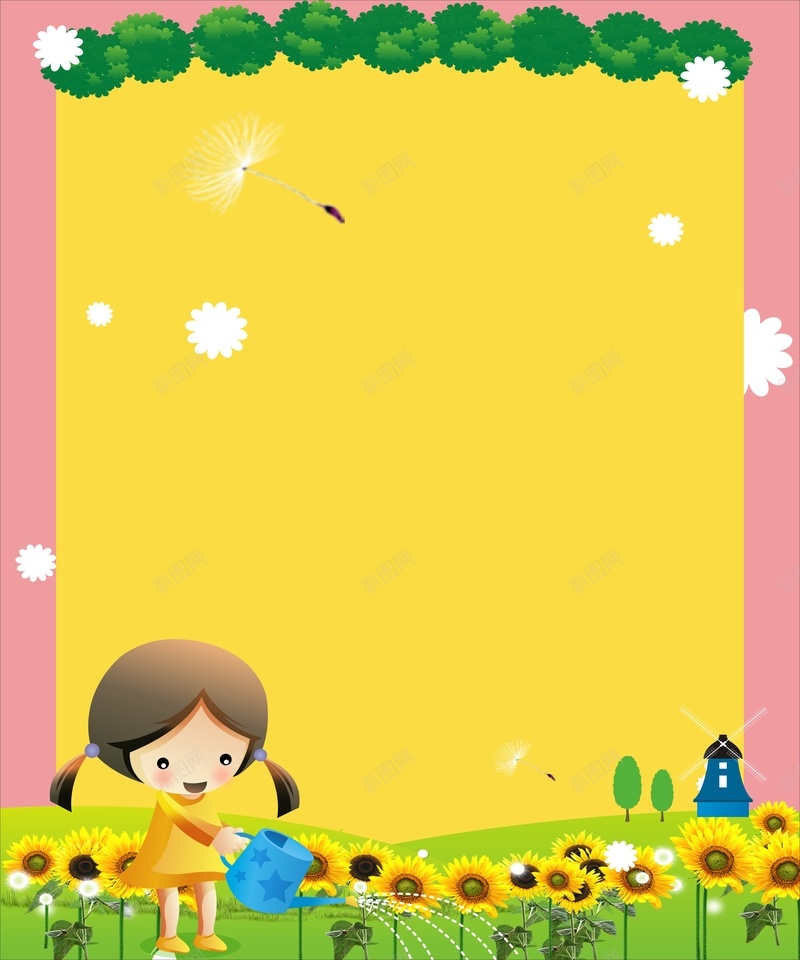 幼儿园海报背景模板大全cdr设计背景_新图网 https://ixintu.com 儿童 向日葵 女孩 幼儿园 幼儿园海报 幼儿园背景 开心 浇花 白云 金色 黄色