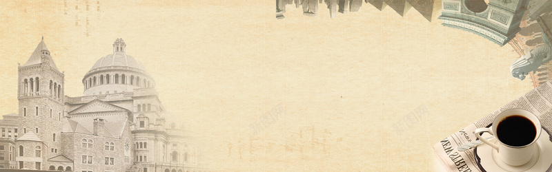 欧式建筑牛皮纸背景图psd设计背景_新图网 https://ixintu.com 中国风 古风 复古 建筑背景 欧式建筑 欧式风格 温暖 牛皮纸 背景图