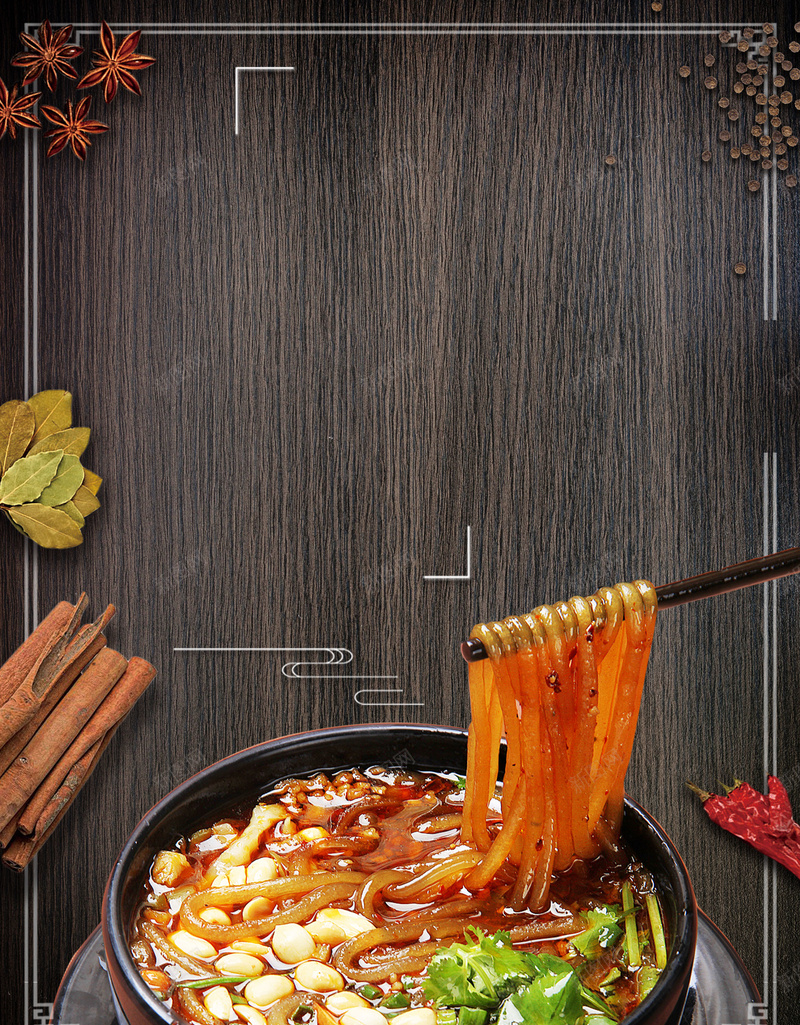 传统中式面馆面食psd设计背景_新图网 https://ixintu.com 中华美食 传统 传统面 古典 宣传 拉面 洋葱 海报 炸酱面 牛肉面 特色 碗杂面 简约 美食 胡萝卜 菜单 辣椒 面条 面点 面食 面馆 香菜 骨汤面