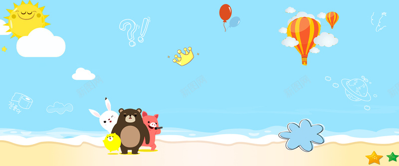清新卡通简洁童装背景psd设计背景_新图网 https://ixintu.com 卡通 小熊 清新 清新蓝色背景 热气球 玩具 童真 童装促销 童装背景 简洁