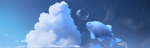 手绘唯美插画banner壁纸jpg设计背景_新图网 https://ixintu.com 儿童节 创意设计 展板 漫画 童趣 鱼
